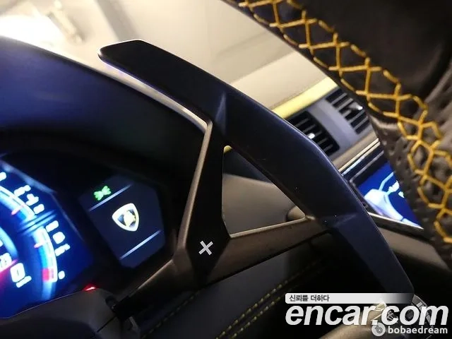 Lamborghini Aventador id 2913090 из Кореи 5