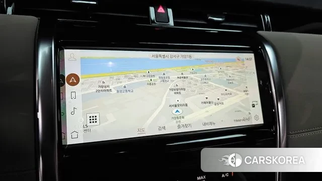 Land Rover Discovery Sports 2nd Generation 2021 Небесно-голубой из Кореи, фото 5