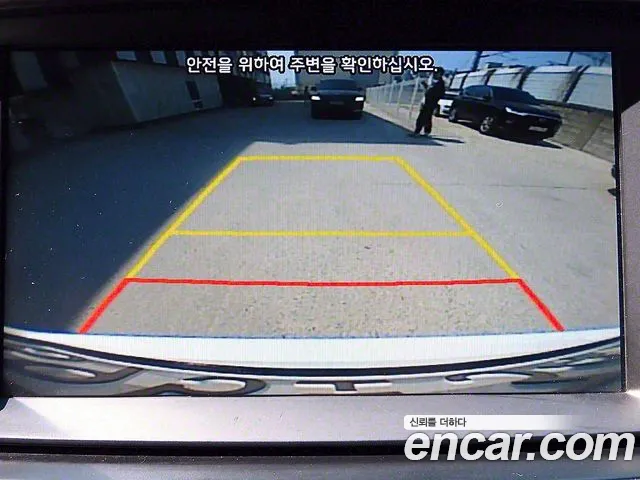 Kia The New Sorento id 2691802 из Кореи 5