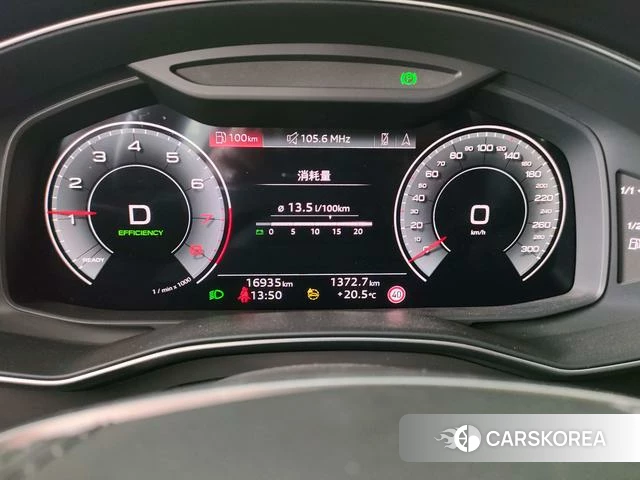 Audi A6L 2024 Черный из Китая, фото 5