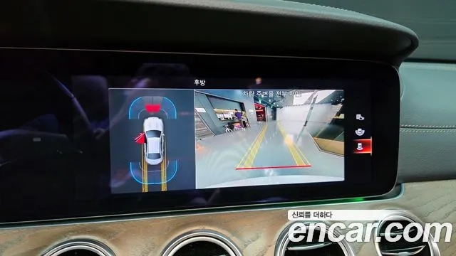 Mercedes-Benz E-Class W213 2021 Белый из Кореи, фото 5