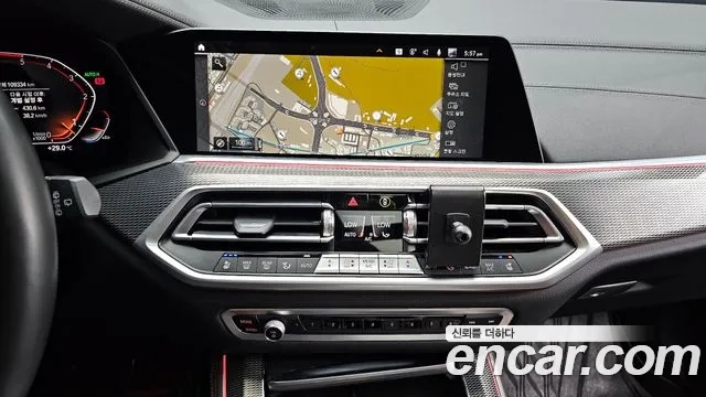 BMW X5 (G05) 2022 Серый из Кореи, фото 5