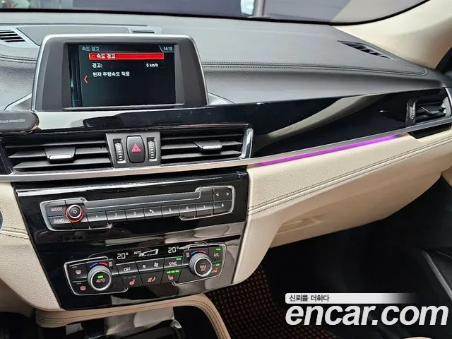 BMW X2 (F39) id 2711026 из Кореи 5