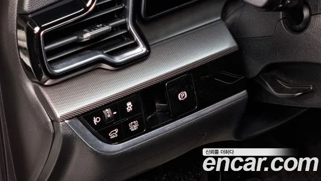 Kia Sportage 5th Generation Hybrid id 2714124 из Кореи 5