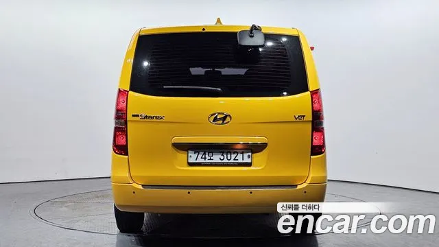 Hyundai The New Grand Starex 2020 Желтый из Кореи, фото 5