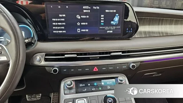 Hyundai The New Palisade 2023 Белый из Кореи, фото 5