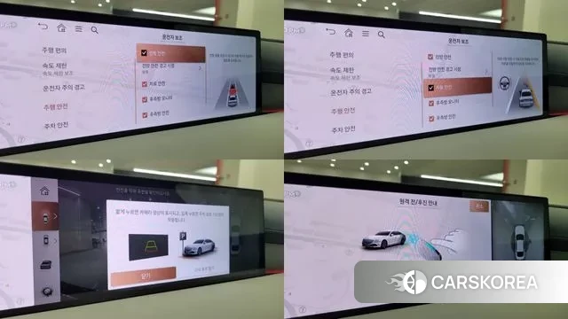 Genesis G80 (RG3) 2024 Белый из Кореи, фото 5