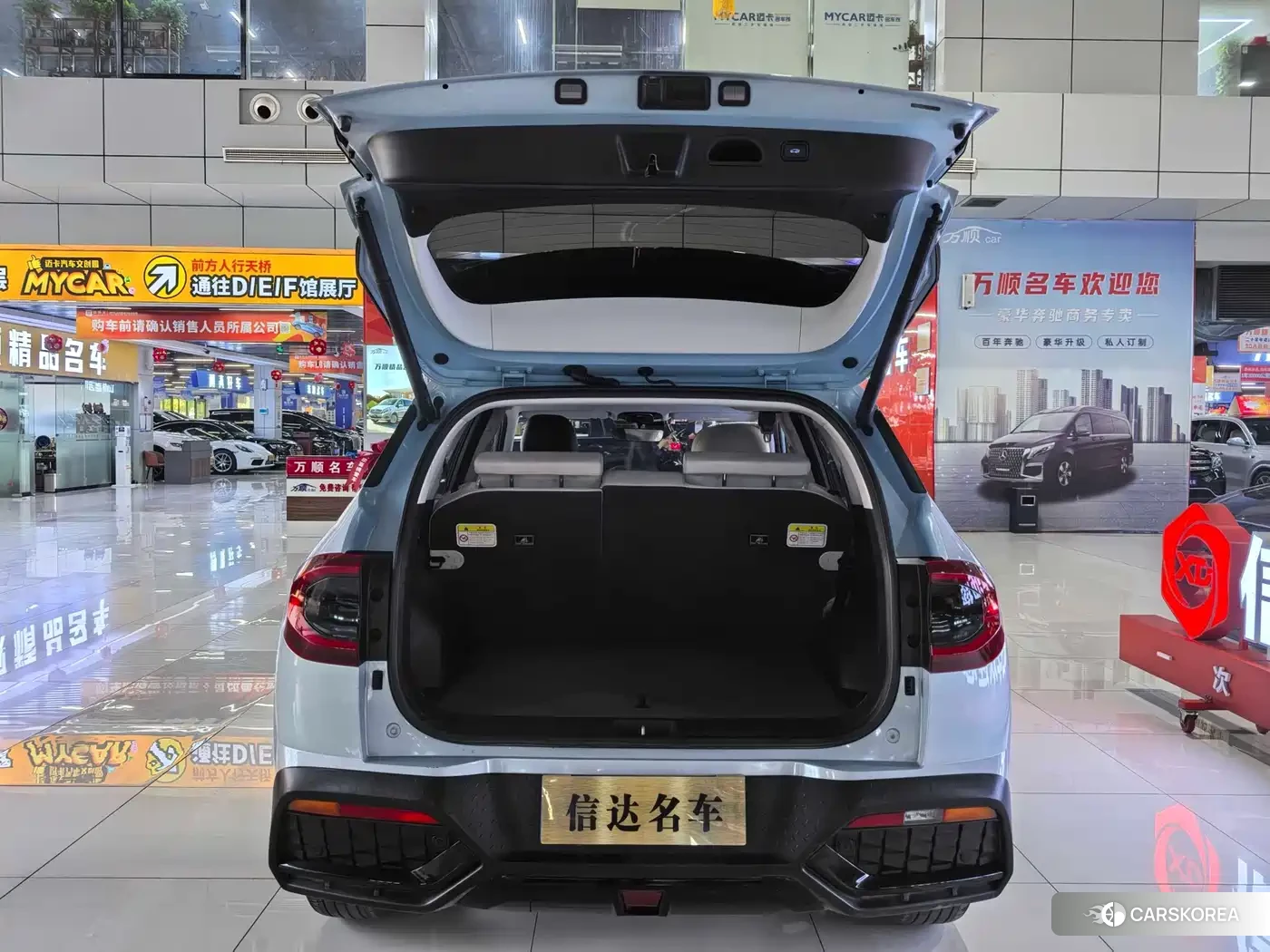 Hyundai ix35 2023 Синий из Китая, фото 5