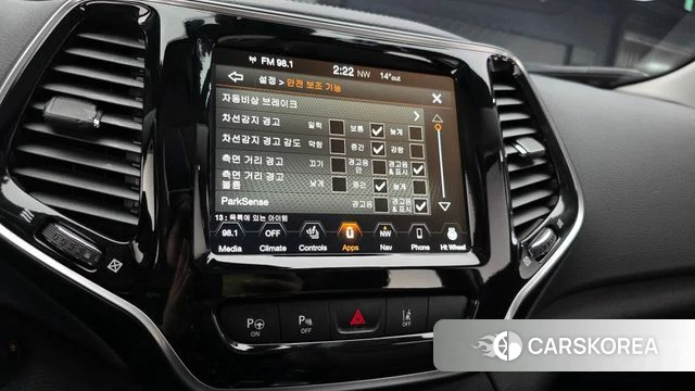 Jeep Cherokee (KL) 2020 Красный из Кореи, фото 5