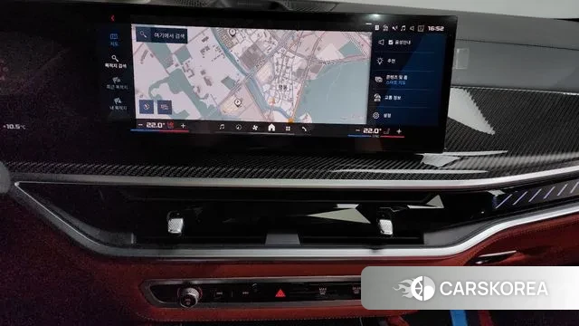 BMW X6M (G06) 2023 Черный из Кореи, фото 5