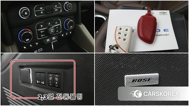 Chevrolet (GM Daewoo) Tahoe 2022 Белый из Кореи, фото 5