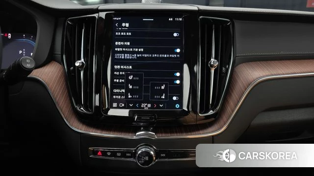 Volvo XC60 second Generation 2023 Серый из Кореи, фото 5