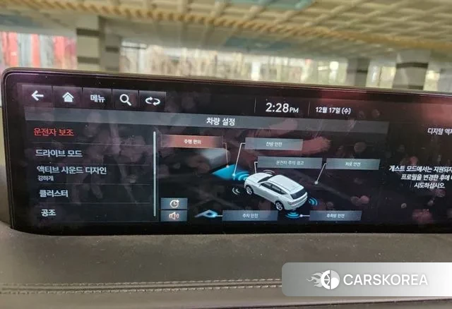 Genesis GV80 2021 Черный из Кореи, фото 5