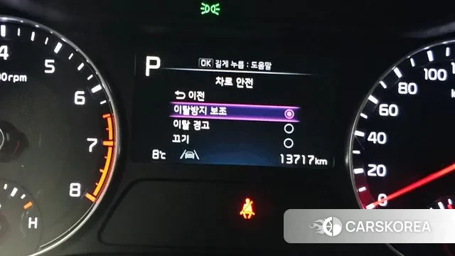 Kia The New K3 2nd generation 2023 Серый из Кореи, фото 5