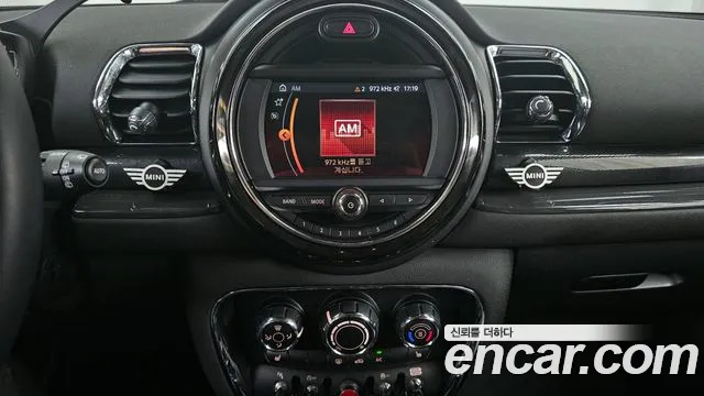 Mini Cooper Clubman id 2717005 из Кореи 5