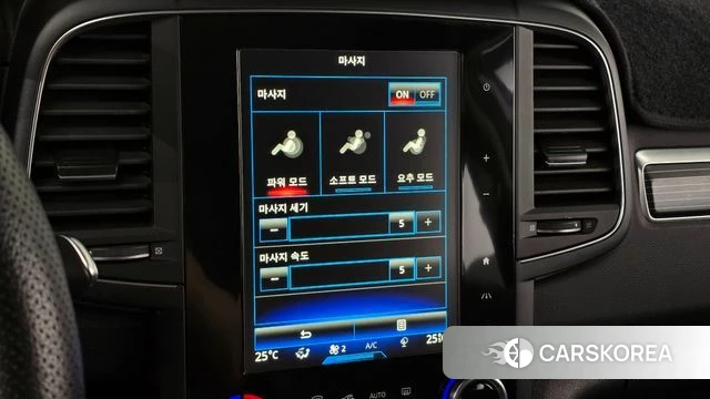 Renault Korea (Samsung) The New QM6 2021 Белый из Кореи, фото 5
