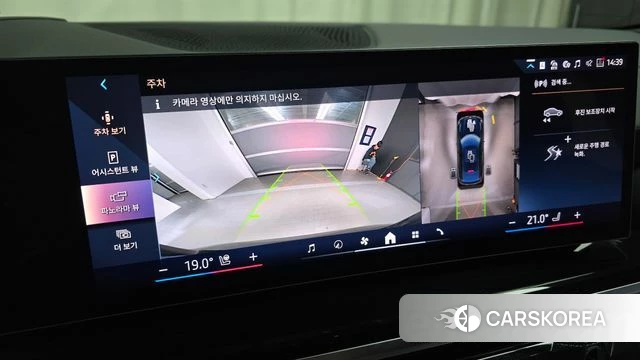 BMW X6 (G06) 2025 Черный из Кореи, фото 5