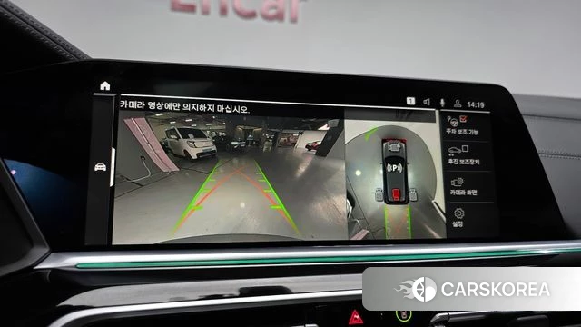 BMW X5 (G05) 2022 Серый из Кореи, фото 5