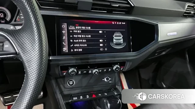 Audi Q3 (F3) 2023 Серый из Кореи, фото 5