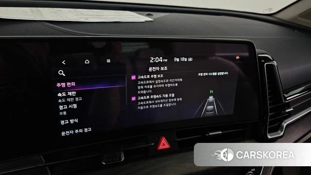 Kia Sportage 5th Generation 2022 Белый из Кореи, фото 5