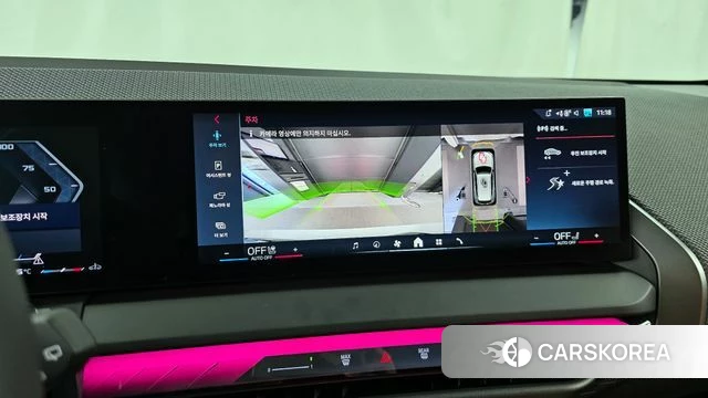 BMW X3 (G45) 2025 Белый из Кореи, фото 5