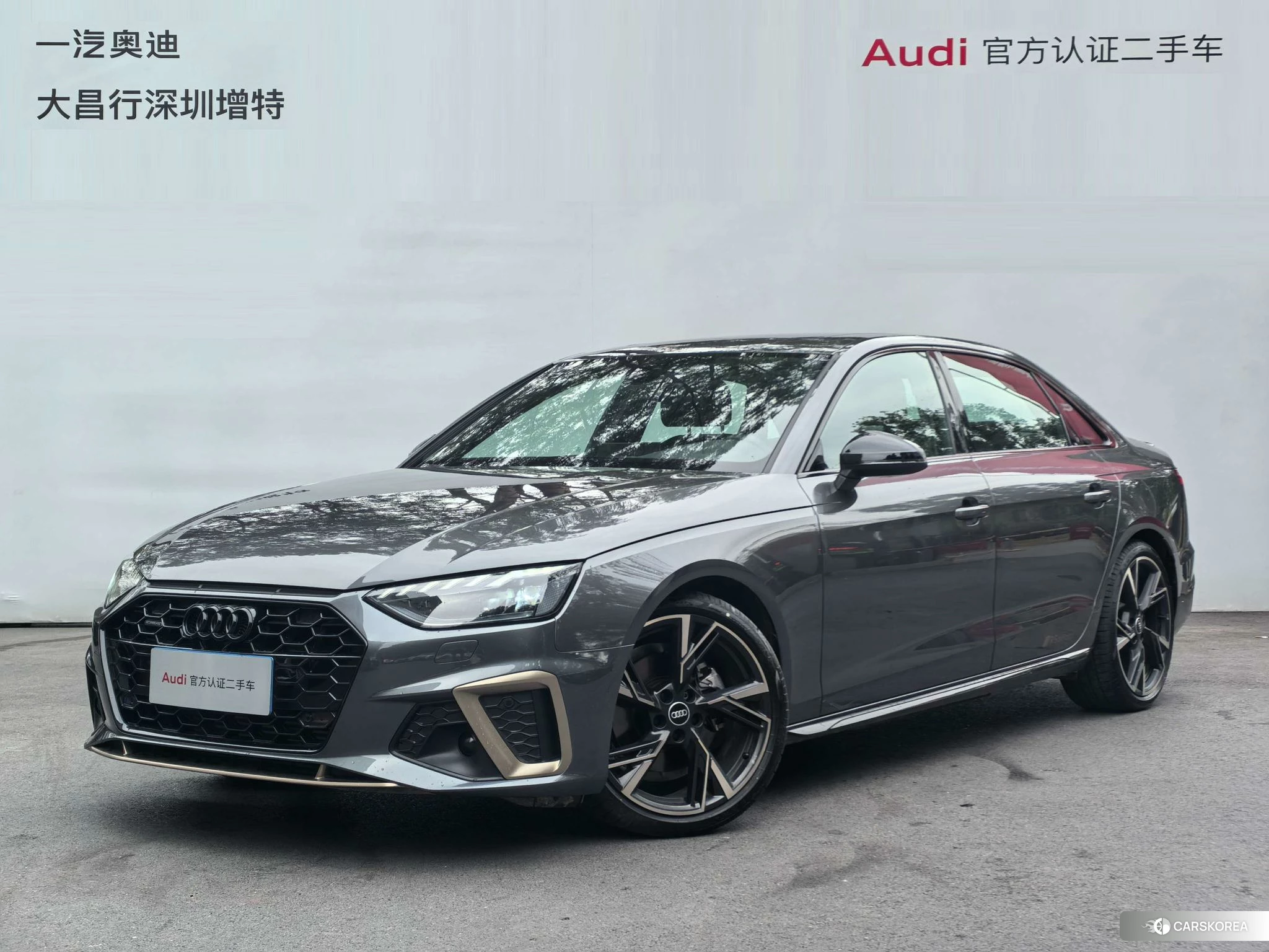 Audi A4L 2023 Темно-серый из Китая, фото 5