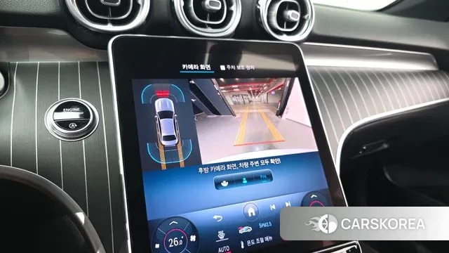 Mercedes-Benz C-Class W206 2022 Серебристо-серый из Кореи, фото 5