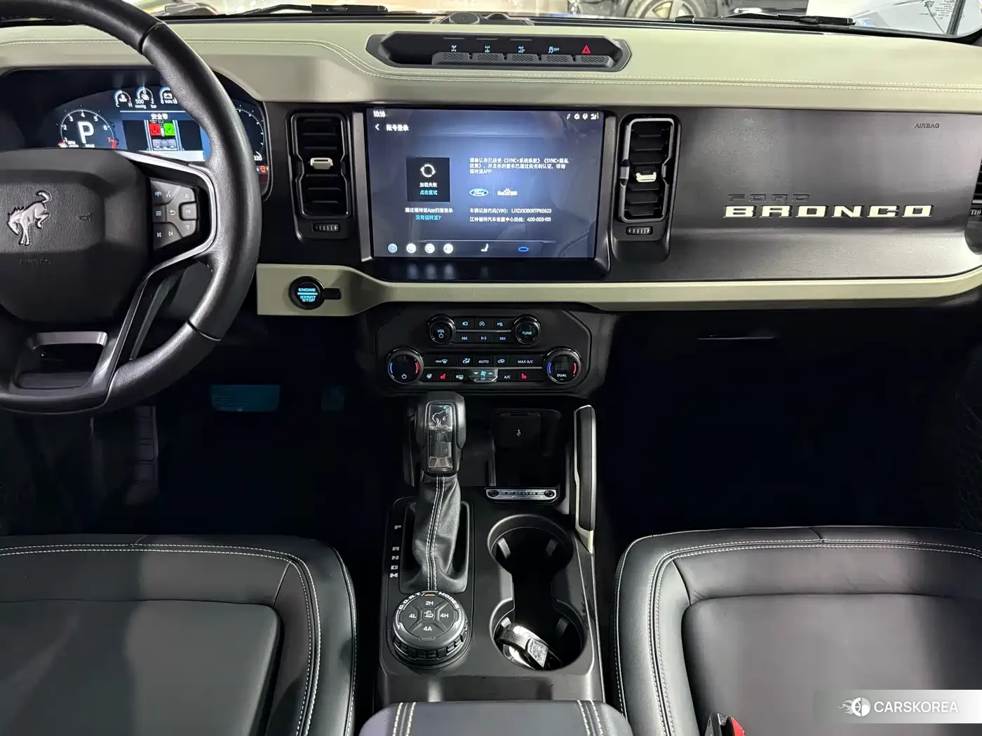 Ford Mustang 2025 Черный из Китая, фото 5