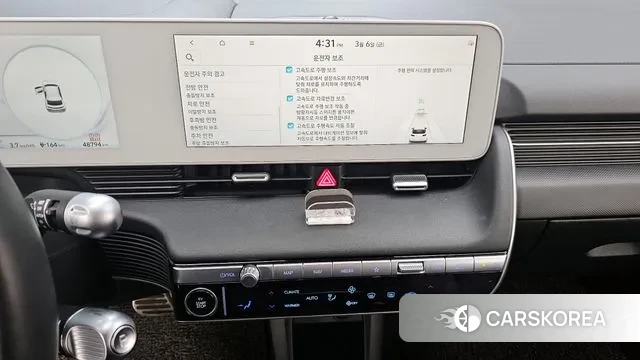 Hyundai Ionic 5 2022 Белый из Кореи, фото 5