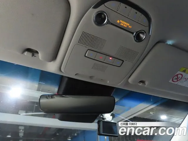 Hyundai The New Grandeur IG id 2708176 из Кореи 5