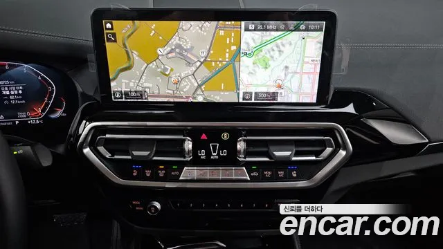 BMW X4 (G02) 2022 Белый из Кореи, фото 5