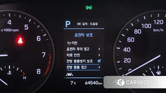 Hyundai All New Tucson 2019 Серый из Кореи, фото 5