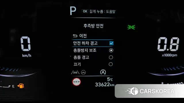 Hyundai Staria 2021 Черный из Кореи, фото 5