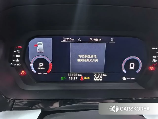 Audi A3 2022 Синий из Китая, фото 5