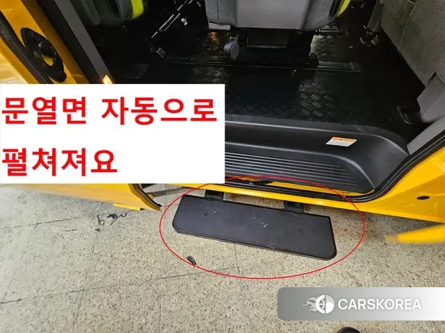 Hyundai The New Grand Starex 2020 Желтый из Кореи, фото 5