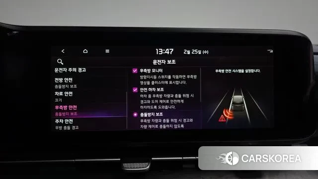 Kia Carnival 4th generation 2023 Черный из Кореи, фото 5