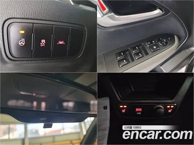 Kia The New Ray id 2472849 из Кореи 5