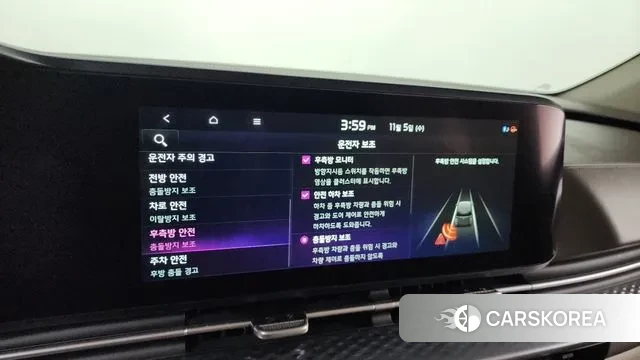 Kia Carnival 4th generation 2022 Белый из Кореи, фото 5