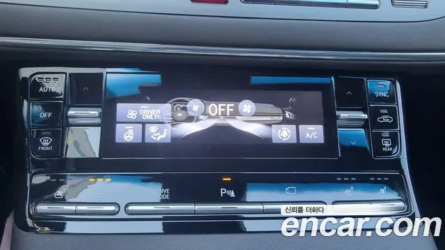 Hyundai The New Grandeur IG Hybrid id 2673833 из Кореи 5