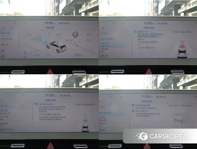 Hyundai Ionic 5 2023 Серебристо-серый из Кореи, фото 5