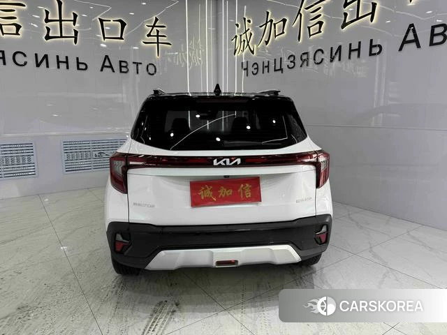 Kia Setus 2023 Белый из Китая, фото 5