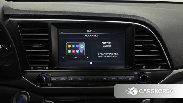 Hyundai Avante AD 2018 Белый из Кореи, фото 5
