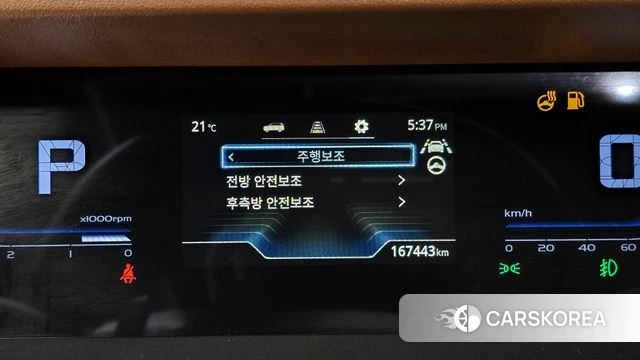 Ssangyong Torres 2022 Белый из Кореи, фото 5