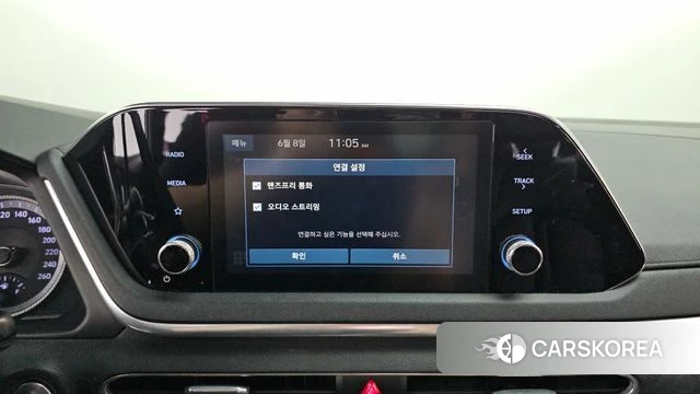 Hyundai Sonata (DN8) 2019 Белый из Кореи, фото 5