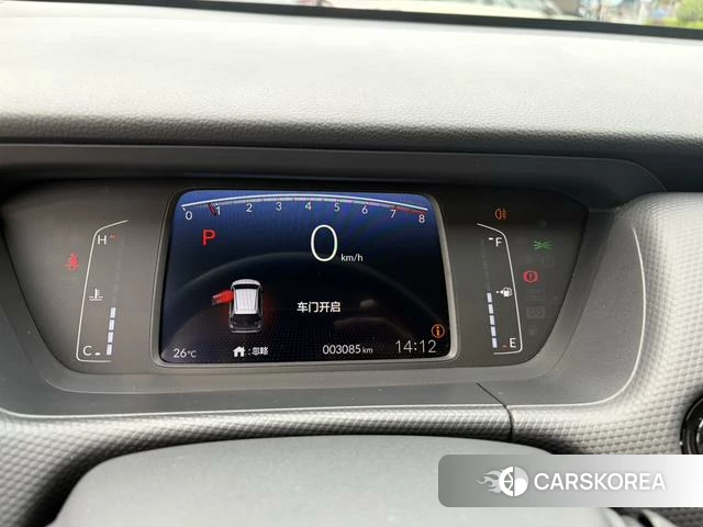 Honda Fit 2026 Желтый из Китая, фото 5