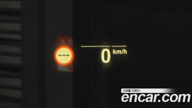 BMW 5 Series (G30) id 2700185 из Кореи 5