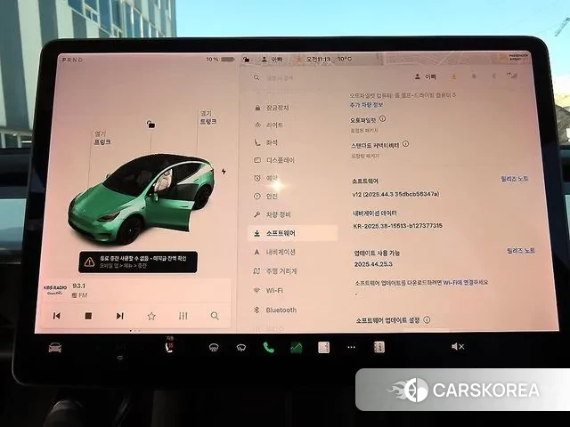 Tesla Model Y 2021 Синий из Кореи, фото 5