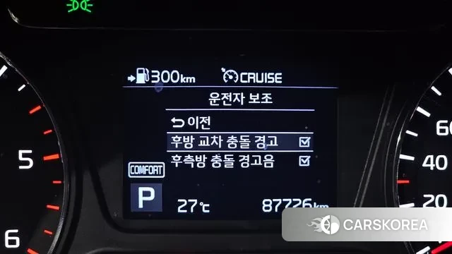 Kia The New Sorento 2018 Белый из Кореи, фото 5