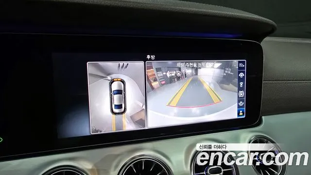 Mercedes-Benz CLS-Class C257 id 2710574 из Кореи 5