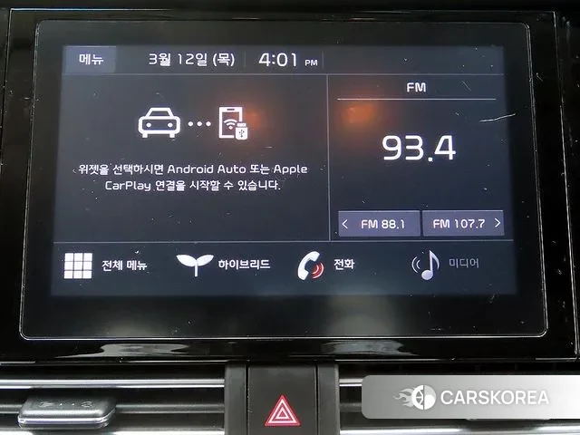 Kia The New Niro 2021 Серый из Кореи, фото 5